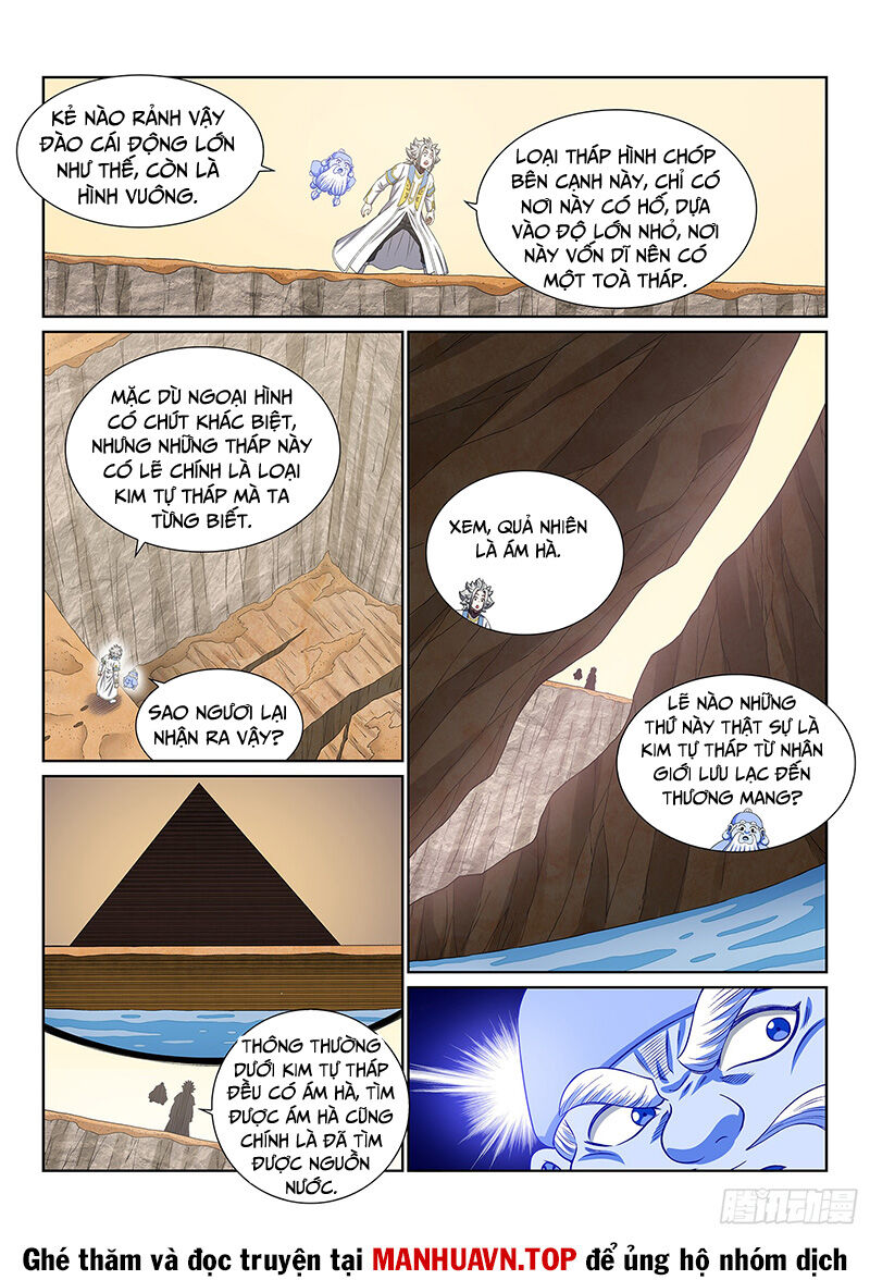 Ta Là Đại Thần Tiên Chap 677 - Next Chap 678