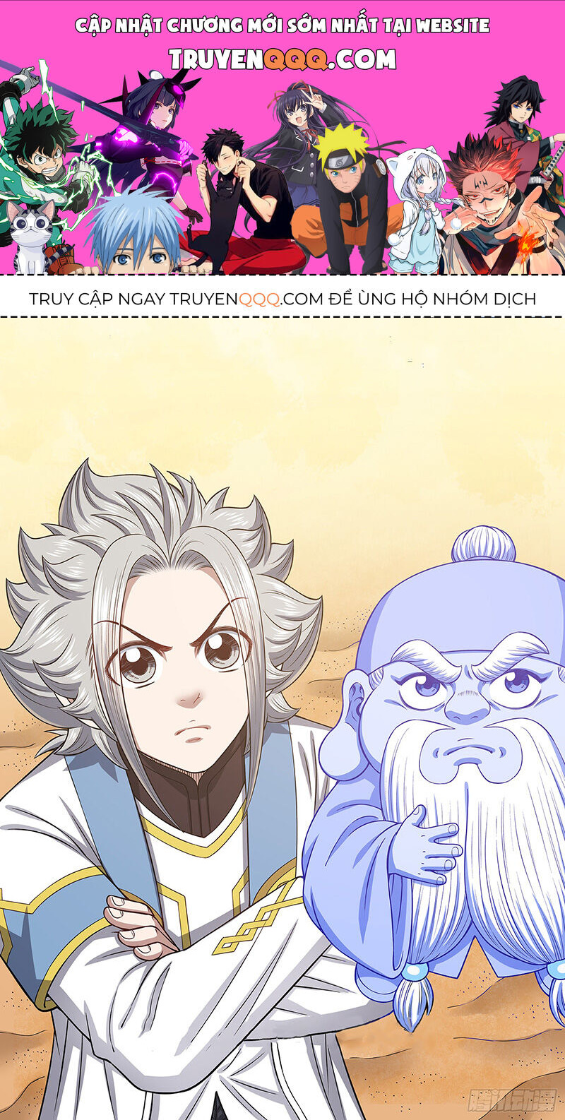 Ta Là Đại Thần Tiên Chap 678 - Next Chap 679