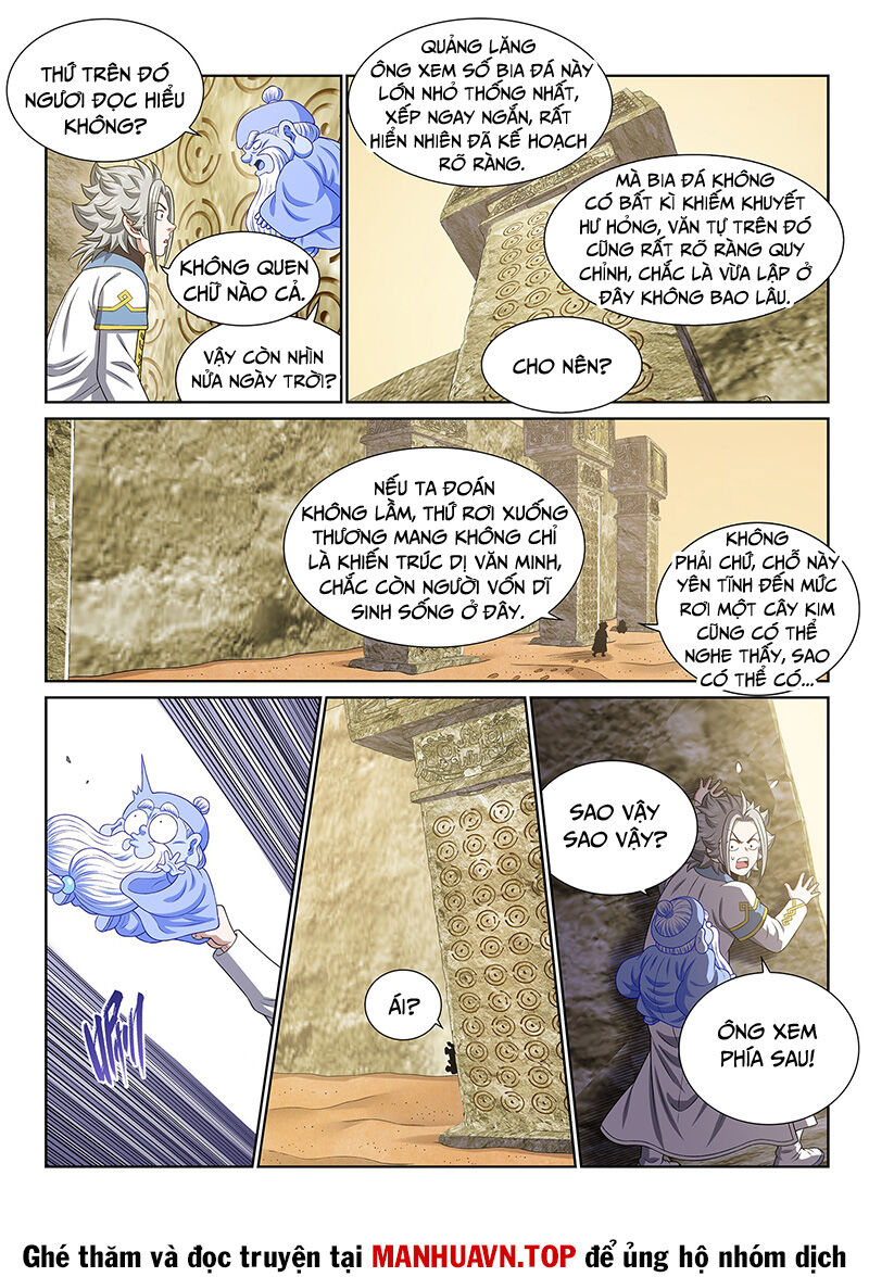 Ta Là Đại Thần Tiên Chap 678 - Next Chap 679