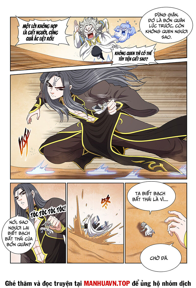 Ta Là Đại Thần Tiên Chap 679 - Next Chap 680