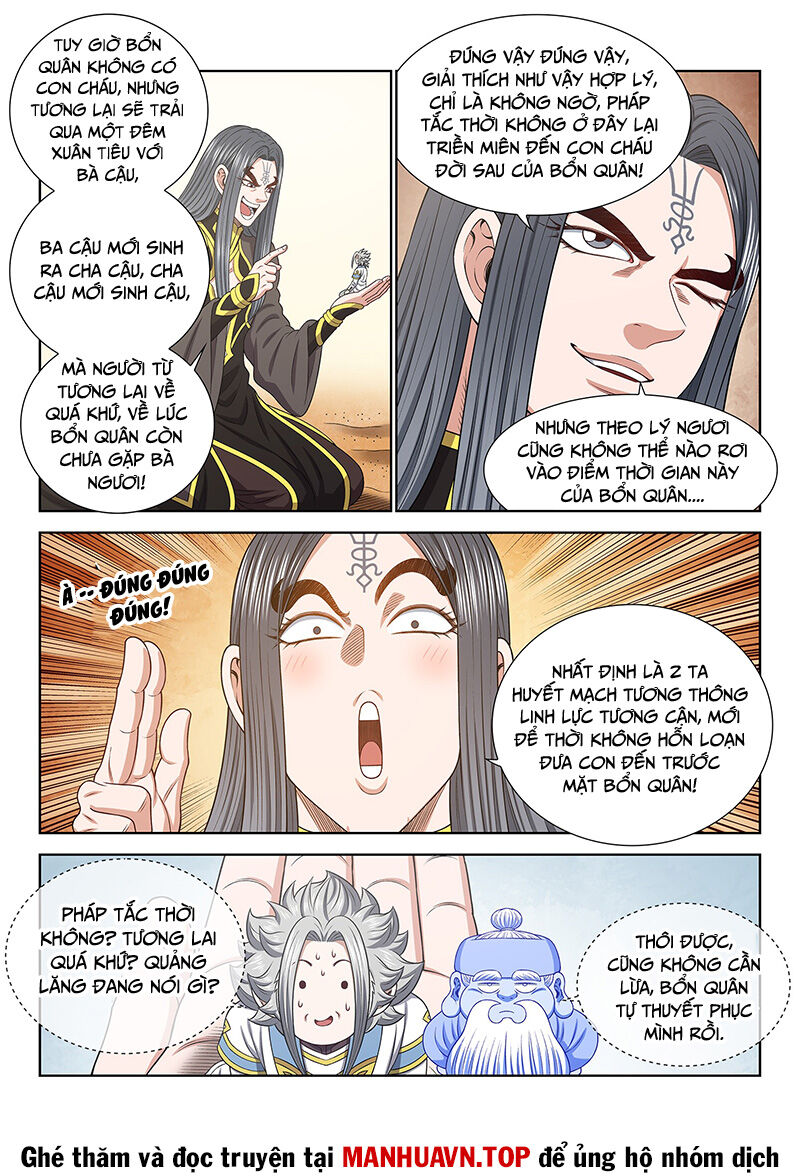 Ta Là Đại Thần Tiên Chap 679 - Next Chap 680