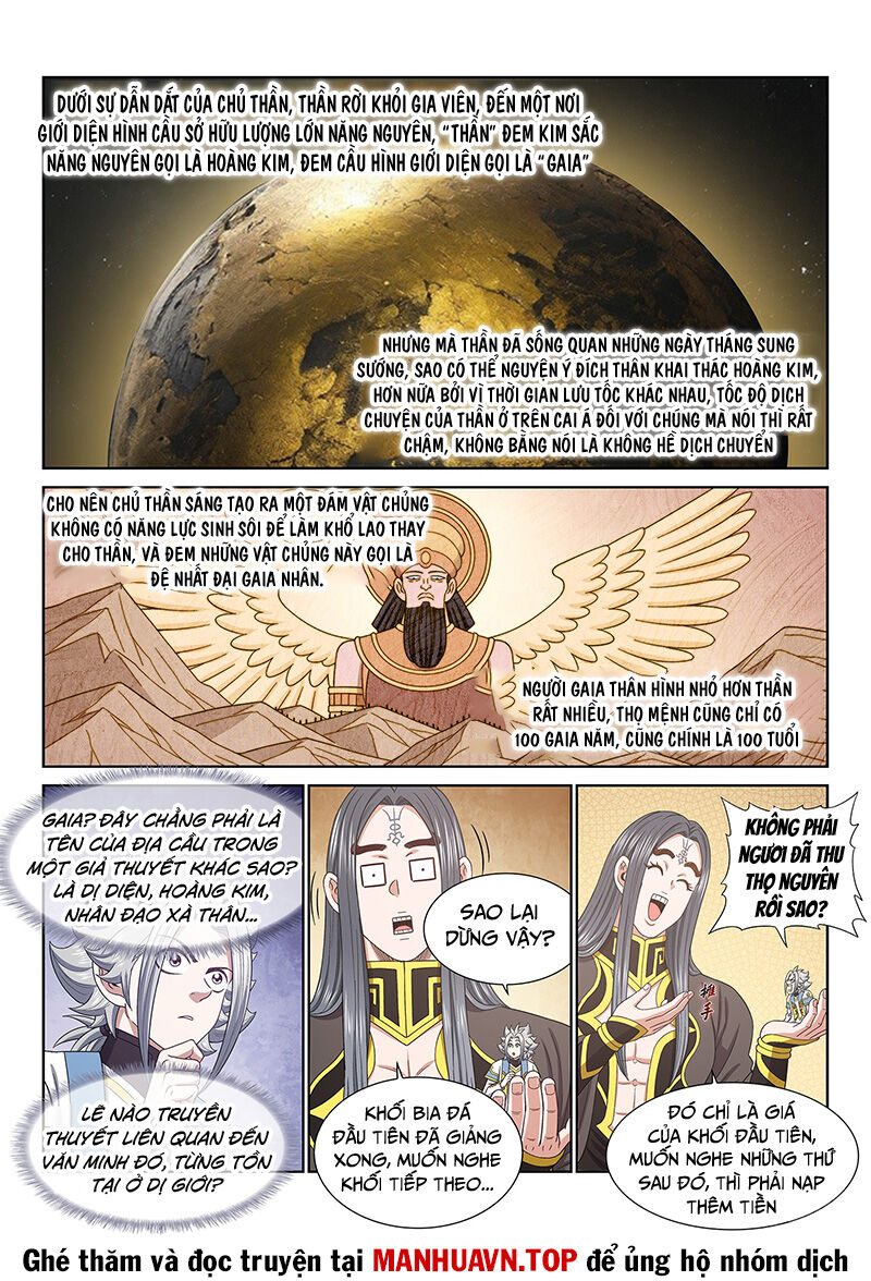 Ta Là Đại Thần Tiên Chap 680 - Next Chap 681