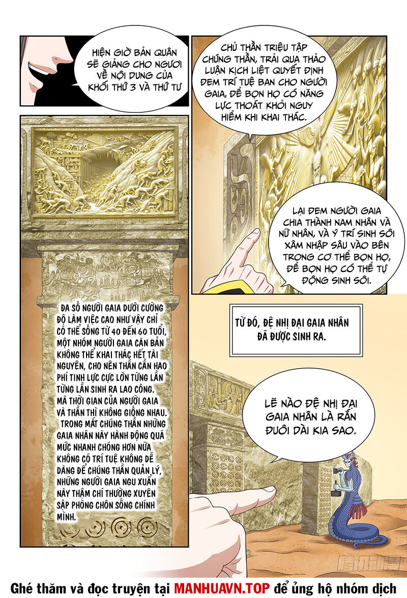 Ta Là Đại Thần Tiên Chap 680 - Next Chap 681