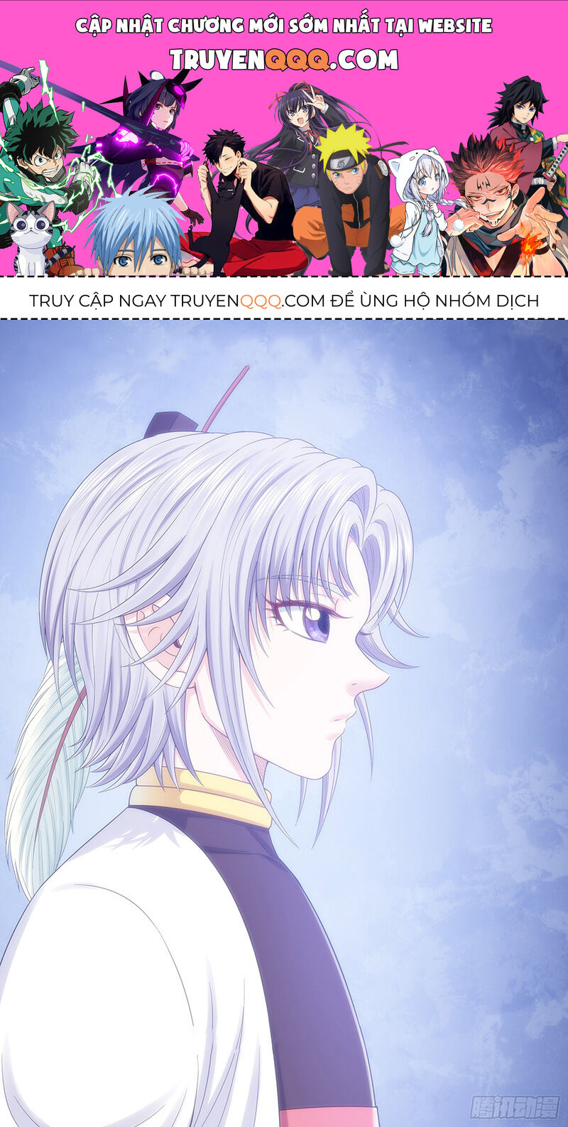 Ta Là Đại Thần Tiên Chap 680 - Next Chap 681