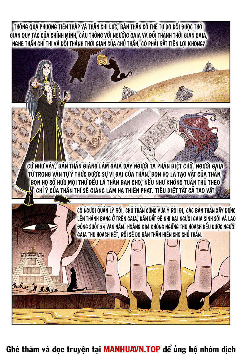 Ta Là Đại Thần Tiên Chap 680 - Next Chap 681