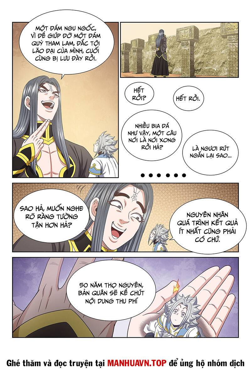 Ta Là Đại Thần Tiên Chap 680 - Next Chap 681