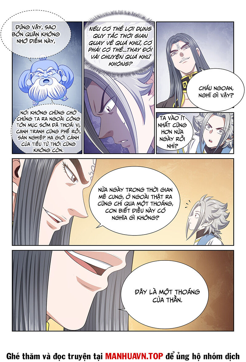 Ta Là Đại Thần Tiên Chap 681 - Next Chap 682