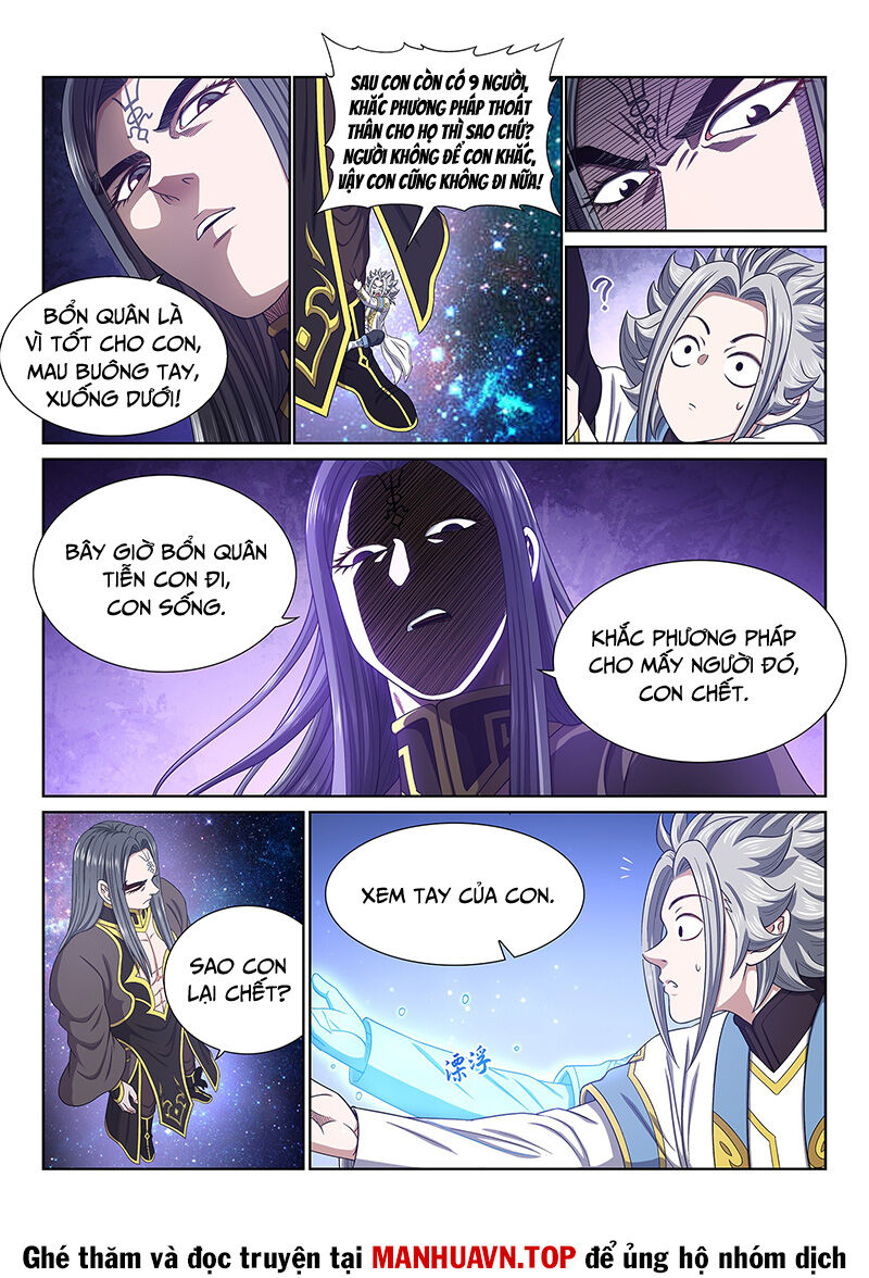 Ta Là Đại Thần Tiên Chap 682 - Next Chap 683