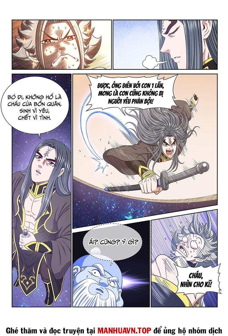 Ta Là Đại Thần Tiên Chap 682 - Next Chap 683