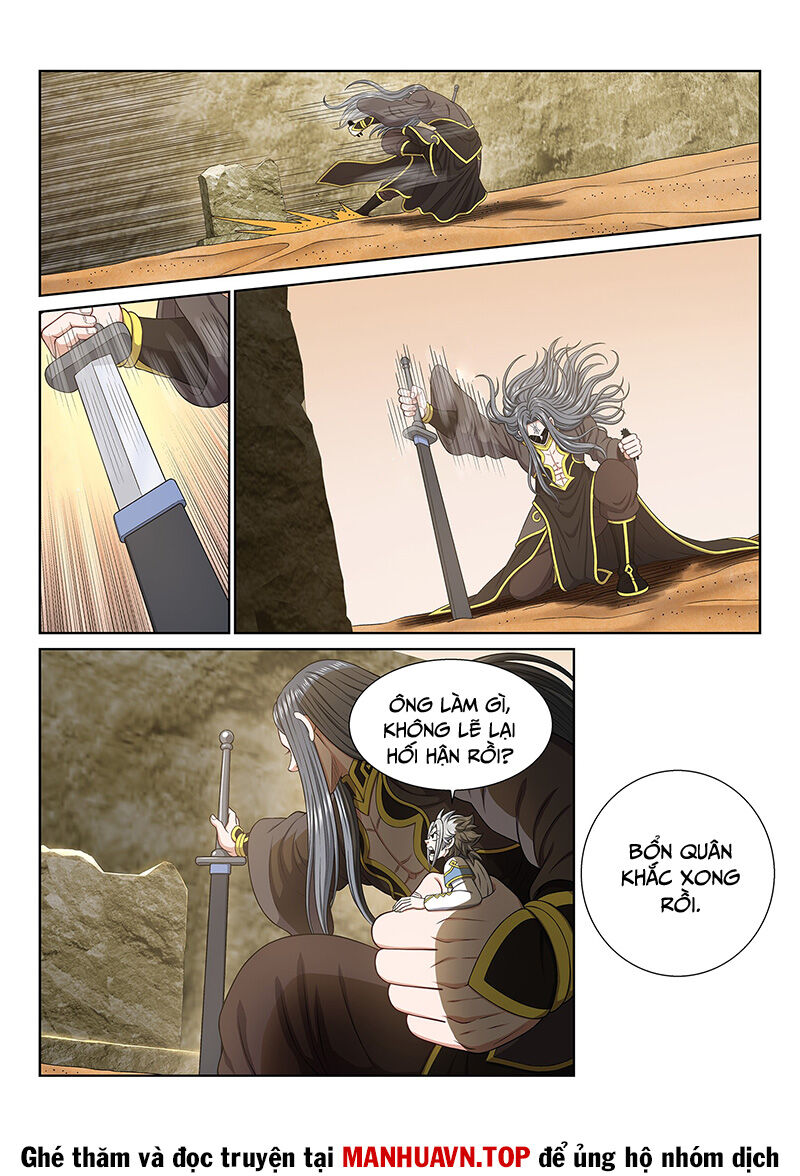 Ta Là Đại Thần Tiên Chap 682 - Next Chap 683