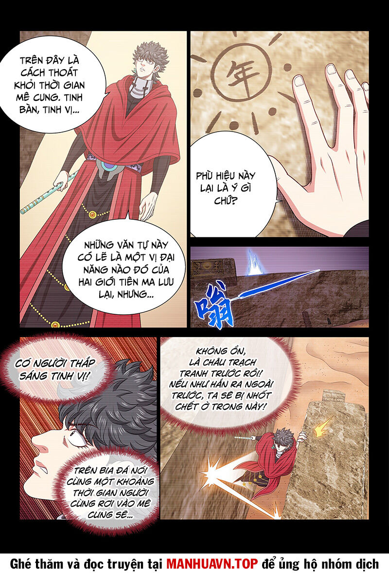 Ta Là Đại Thần Tiên Chap 684 - Next Chap 685