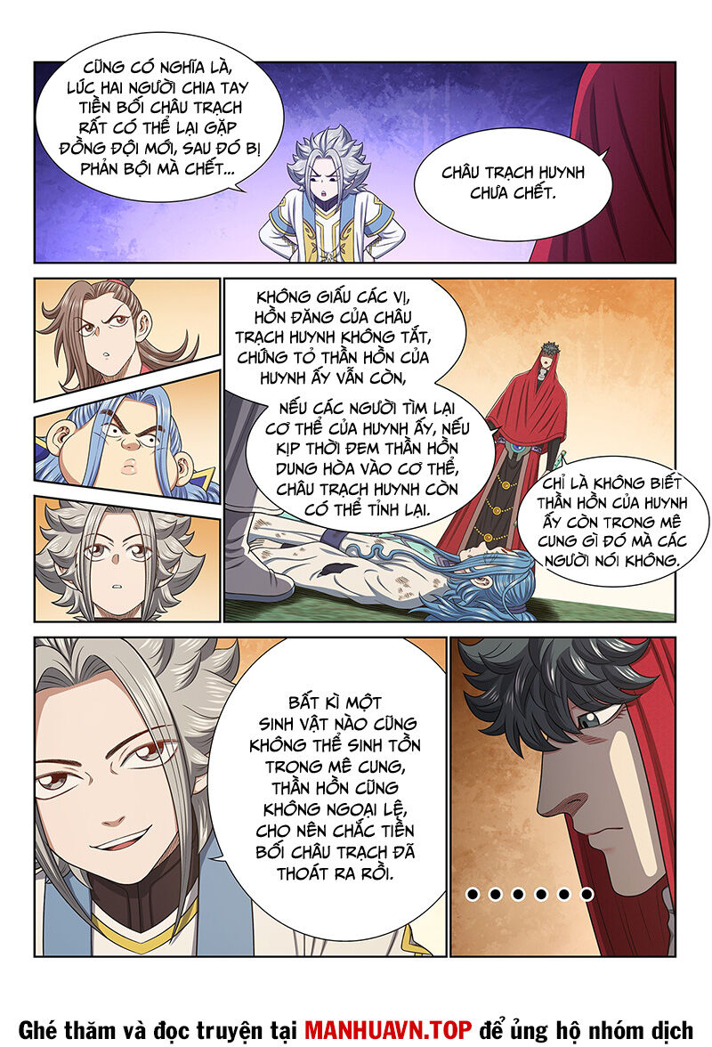 Ta Là Đại Thần Tiên Chap 685 - Next Chap 686