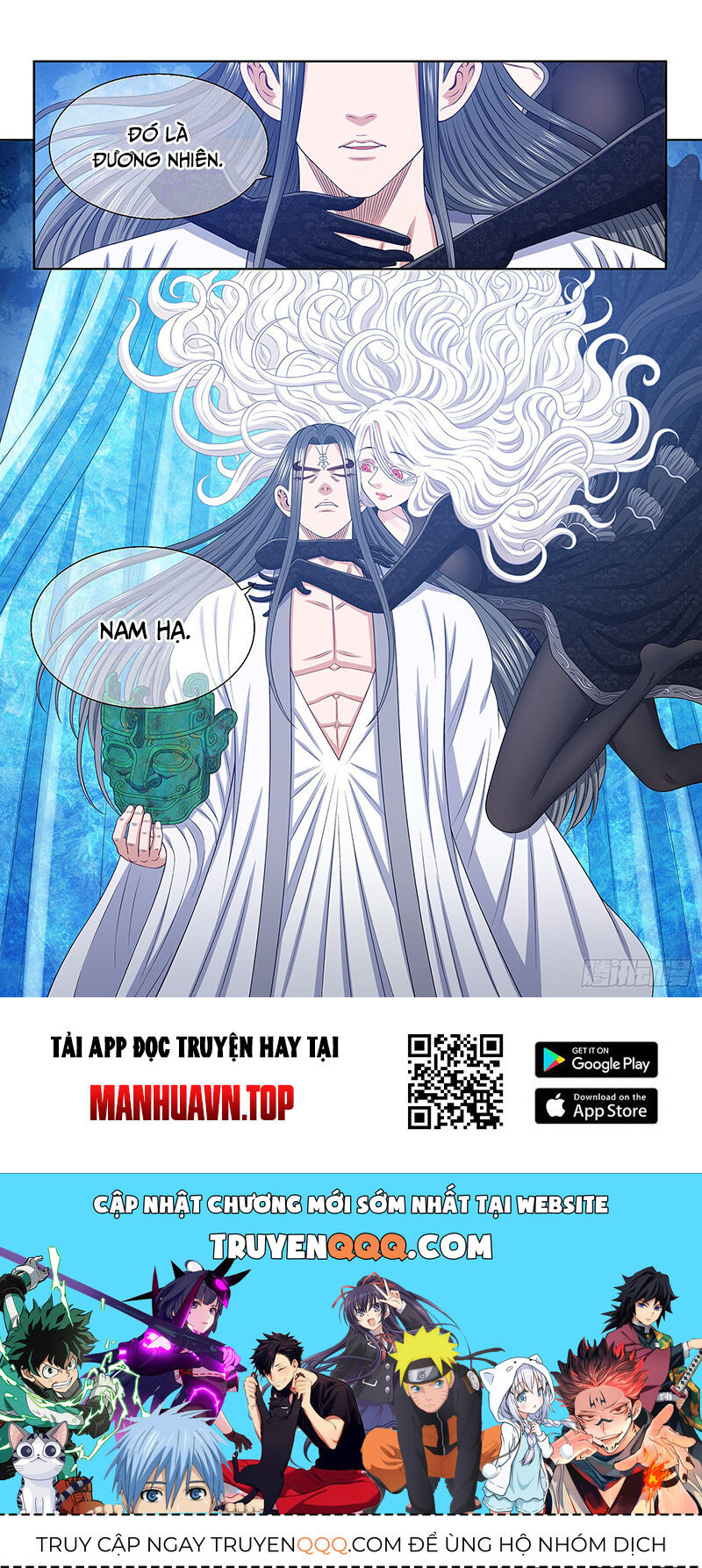Ta Là Đại Thần Tiên Chap 685 - Next Chap 686