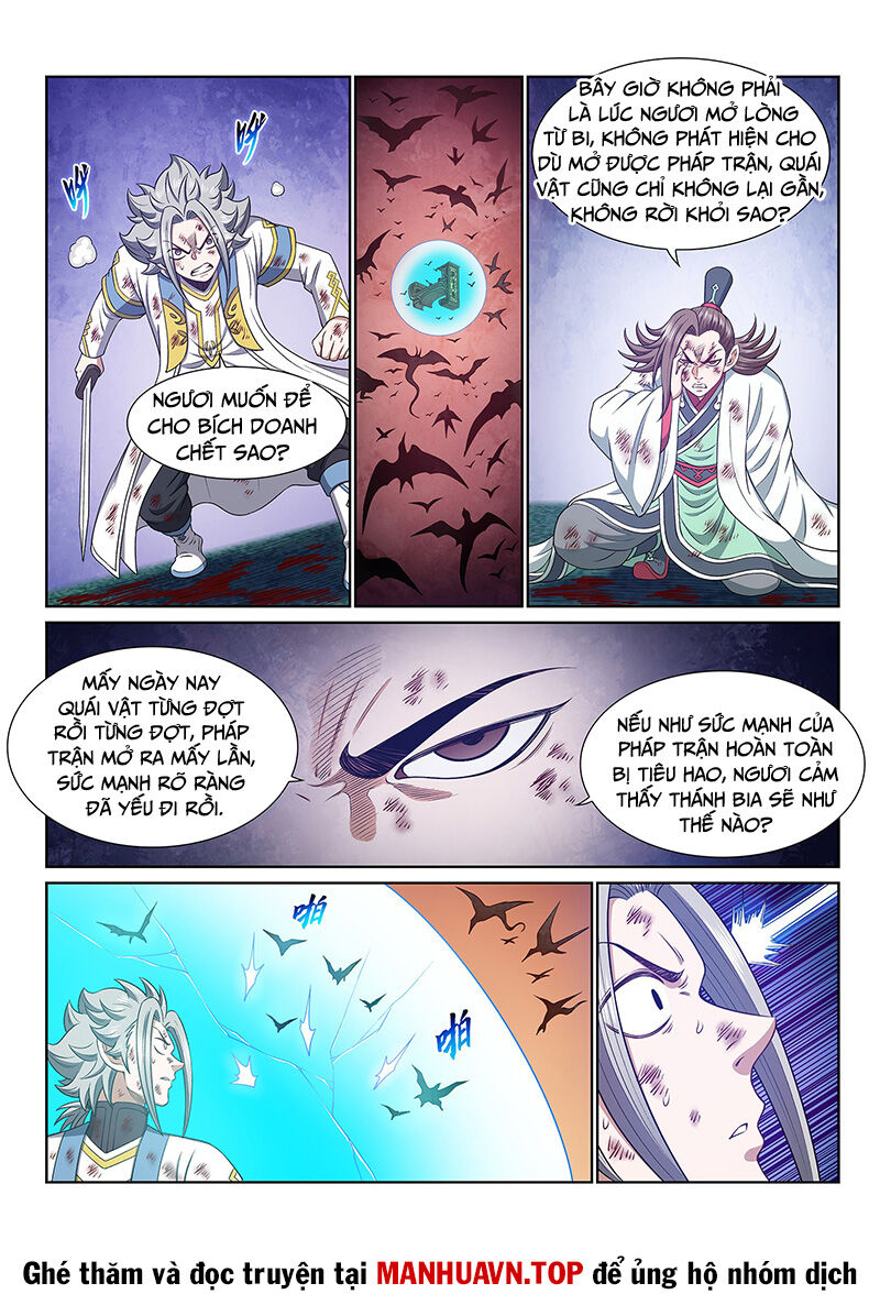 Ta Là Đại Thần Tiên Chap 686 - Next Chap 687