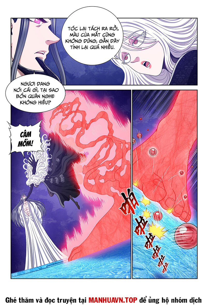 Ta Là Đại Thần Tiên Chap 686 - Next Chap 687