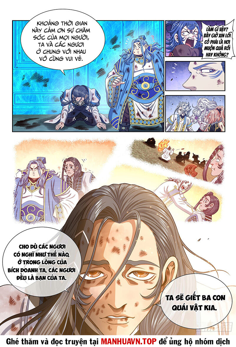 Ta Là Đại Thần Tiên Chap 687 - Next Chap 688
