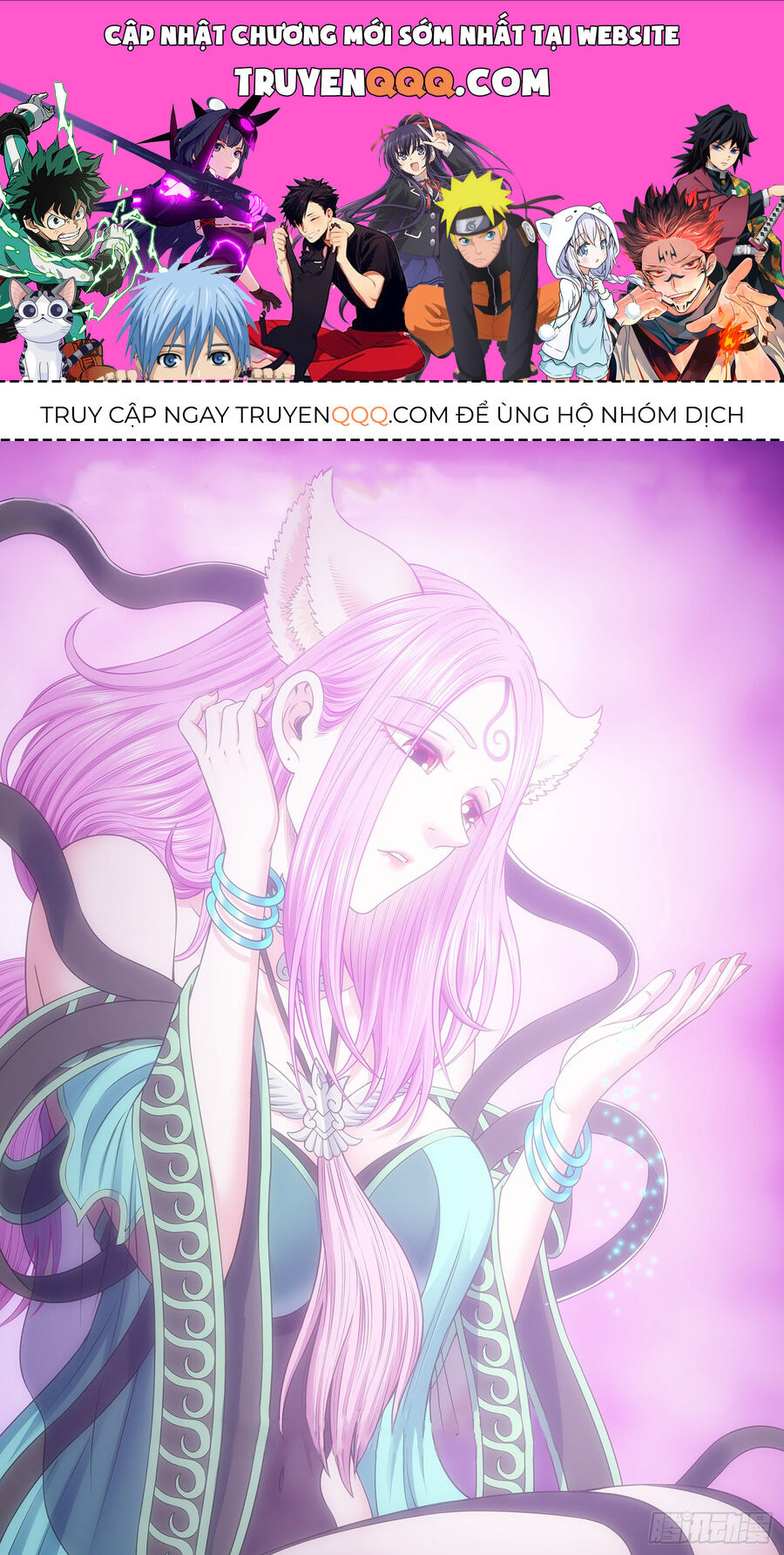 Ta Là Đại Thần Tiên Chap 687 - Next Chap 688