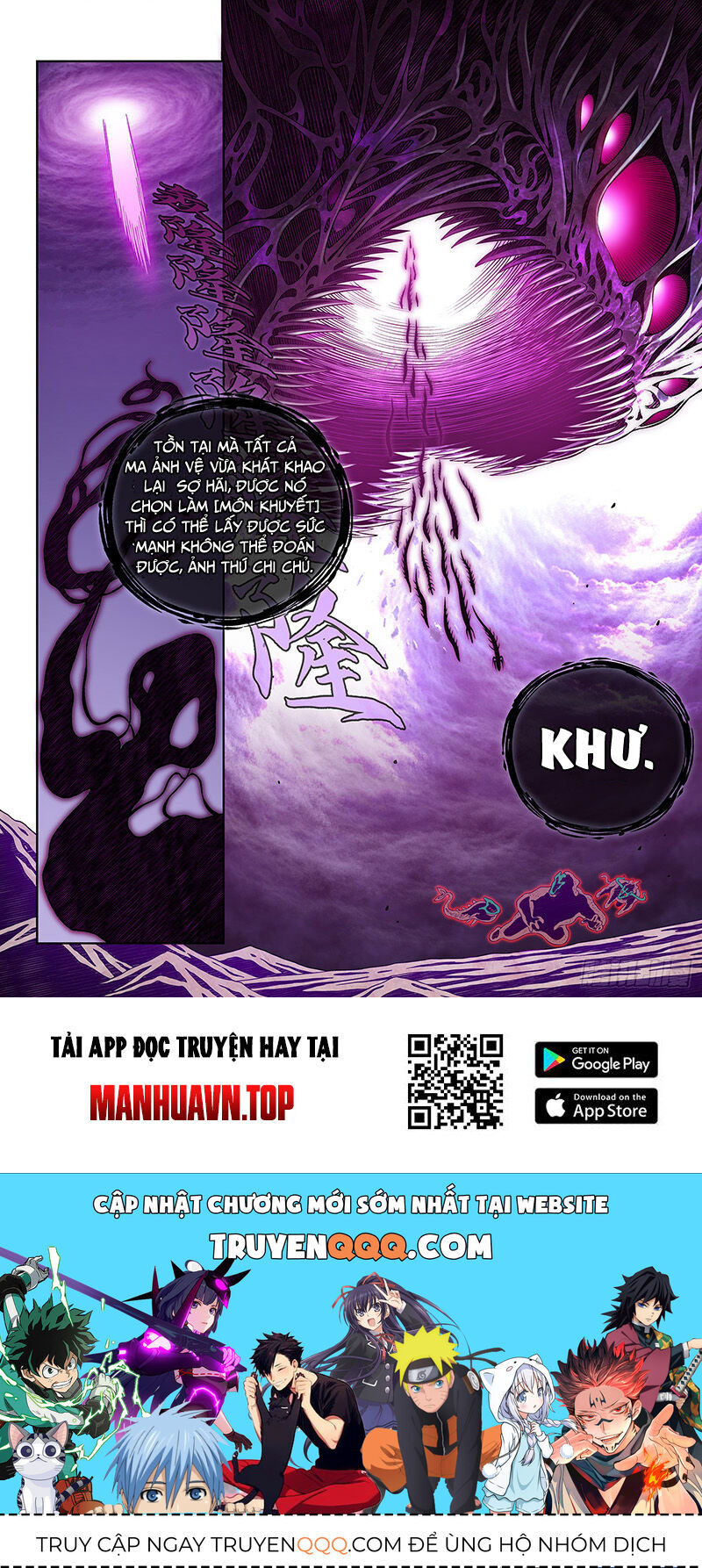 Ta Là Đại Thần Tiên Chap 687 - Next Chap 688