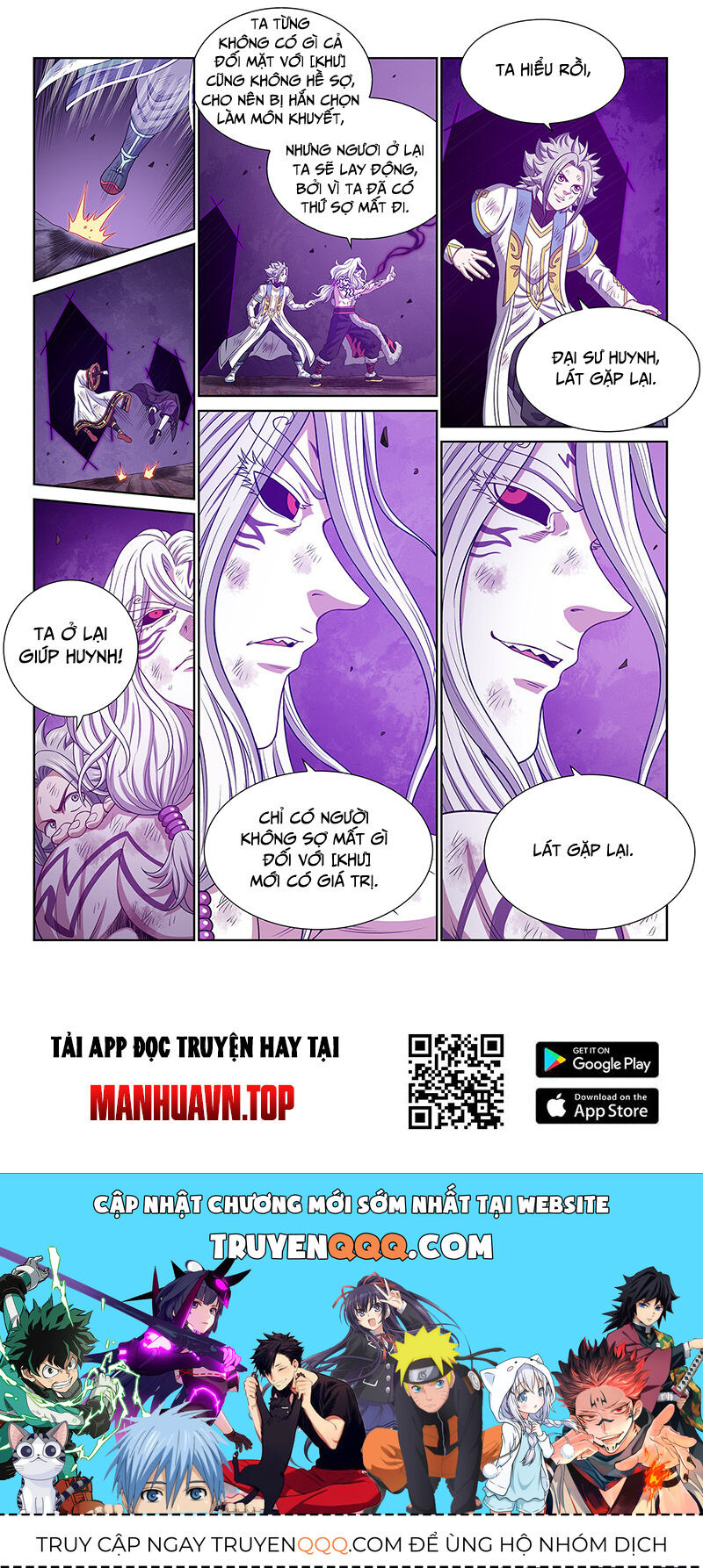 Ta Là Đại Thần Tiên Chap 688 - Next Chap 689