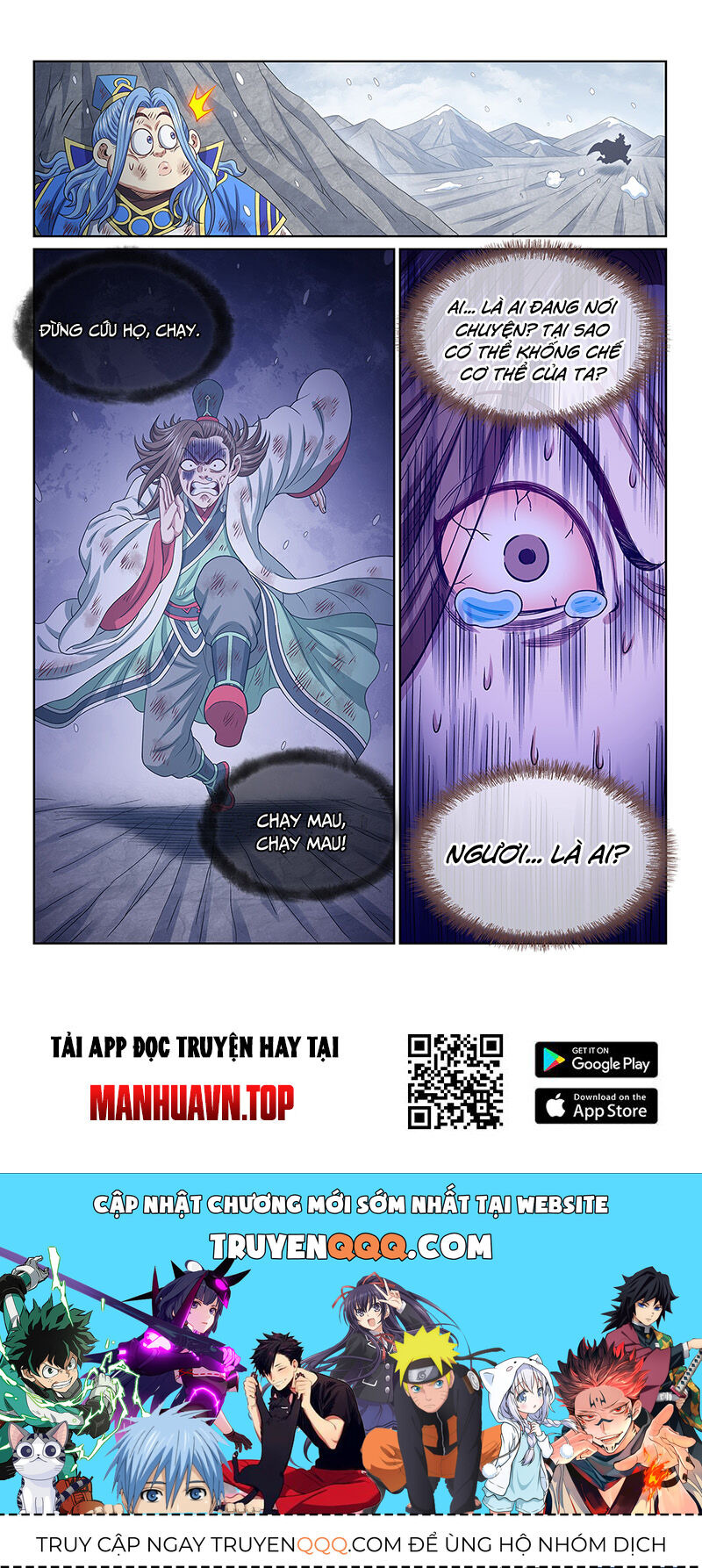 Ta Là Đại Thần Tiên Chap 690 - Next Chap 691