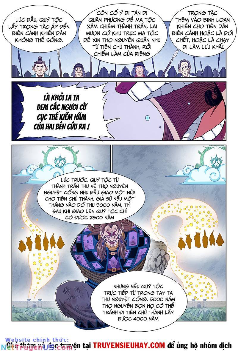 Ta Là Đại Thần Tiên Chap 632 - Next Chap 633