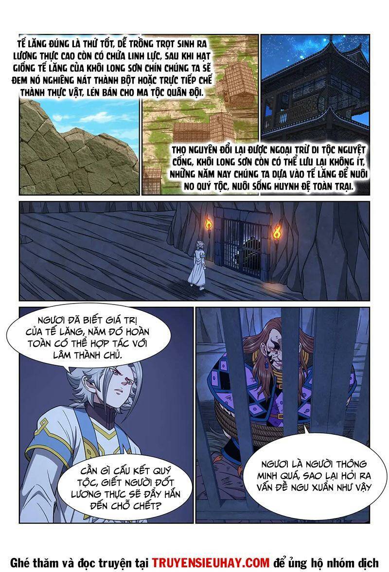 Ta Là Đại Thần Tiên Chap 634 - Next Chap 635