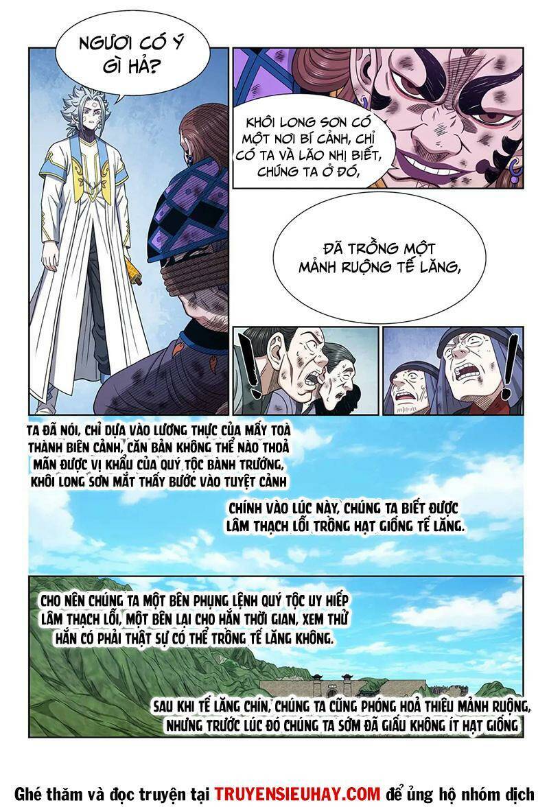 Ta Là Đại Thần Tiên Chap 634 - Next Chap 635