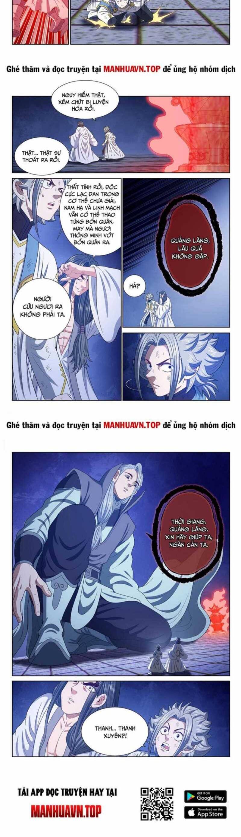 Ta Là Đại Thần Tiên Chap 718 - Next Chap 719