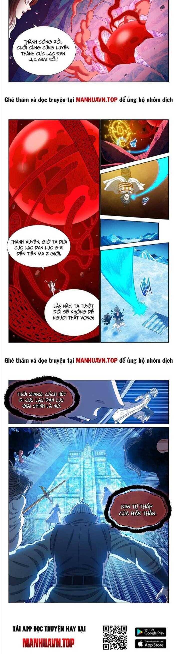 Ta Là Đại Thần Tiên Chap 720 - Next Chap 721