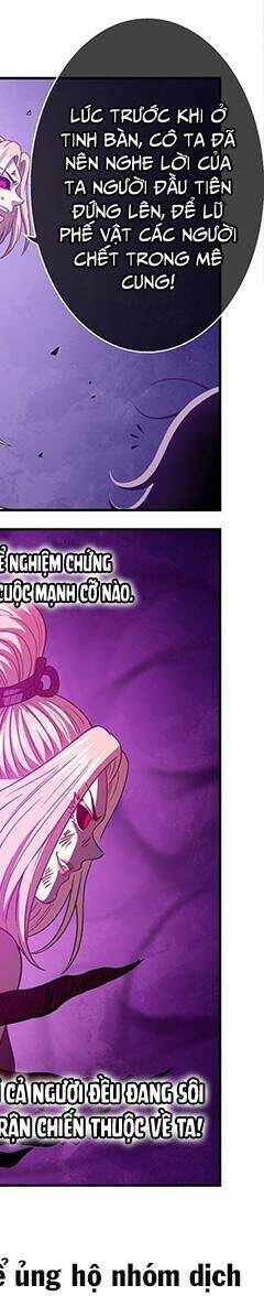 Ta Là Đại Thần Tiên Chap 725 - Next Chap 726