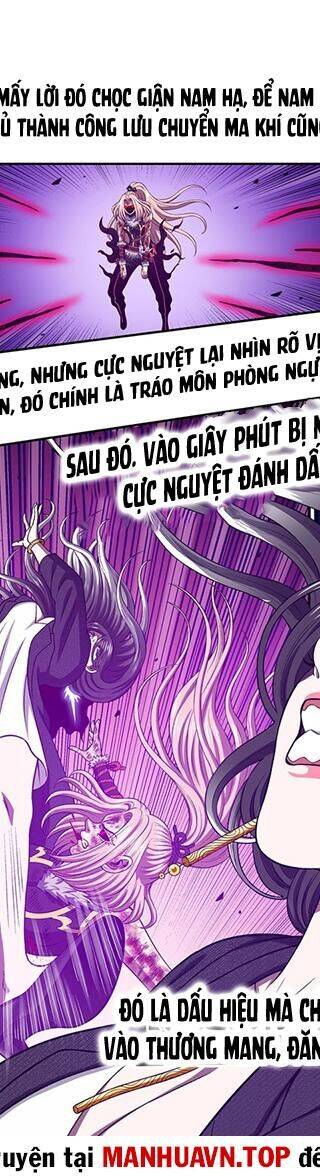 Ta Là Đại Thần Tiên Chap 725 - Next Chap 726