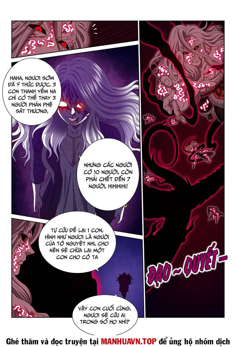 Ta Là Đại Thần Tiên Chap 726 - Next Chap 727