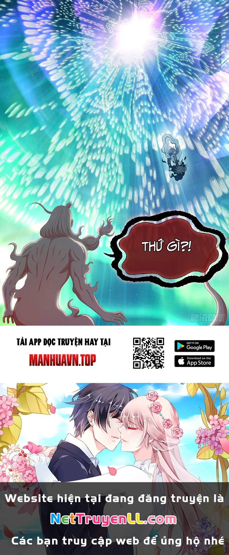 Ta Là Đại Thần Tiên Chap 727 - Next Chap 728