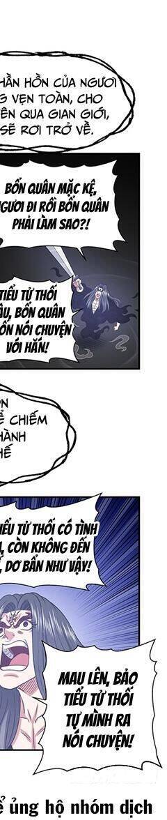 Ta Là Đại Thần Tiên Chap 730 - Next Chap 731