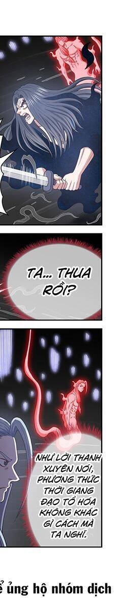 Ta Là Đại Thần Tiên Chap 730 - Next Chap 731