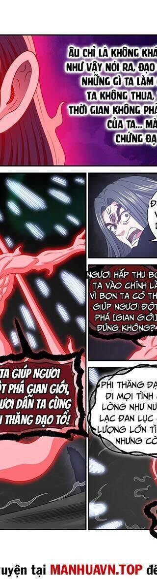 Ta Là Đại Thần Tiên Chap 730 - Next Chap 731