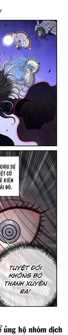 Ta Là Đại Thần Tiên Chap 731 - Next Chap 732