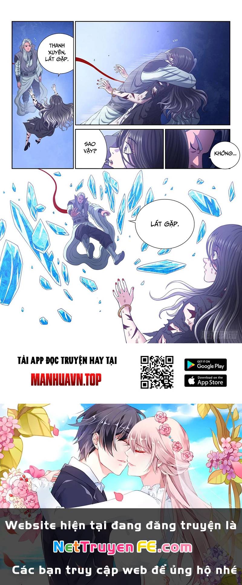 Ta Là Đại Thần Tiên Chap 732 - Next Chap 733