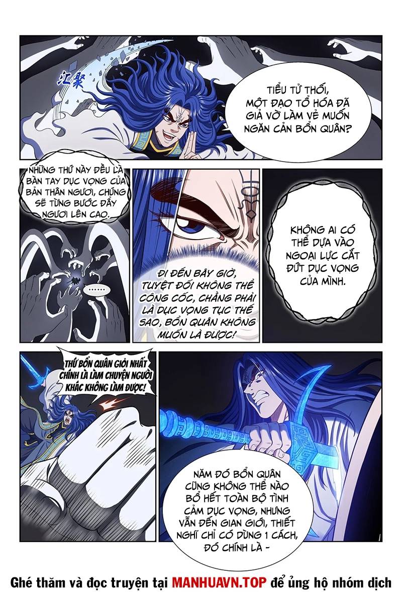 Ta Là Đại Thần Tiên Chap 735 - Next Chap 736