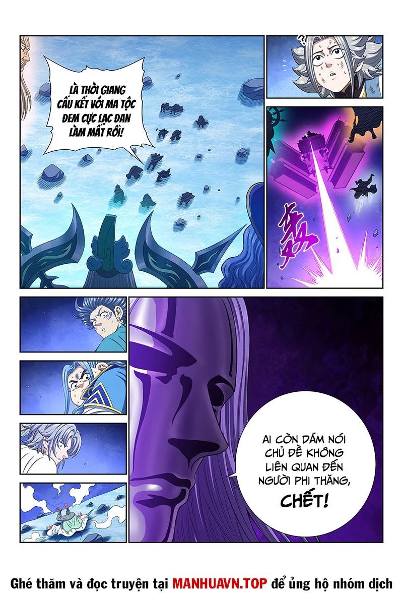 Ta Là Đại Thần Tiên Chap 739 - Next Chap 740