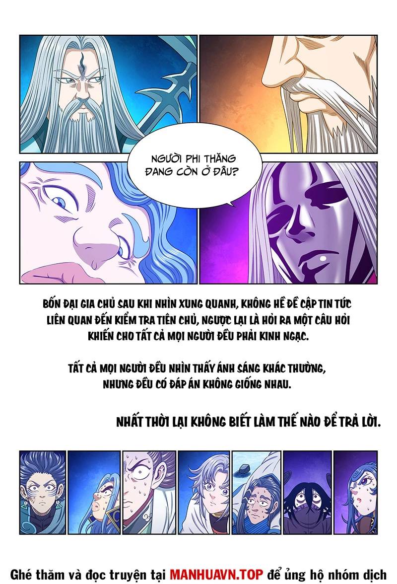 Ta Là Đại Thần Tiên Chap 739 - Next Chap 740