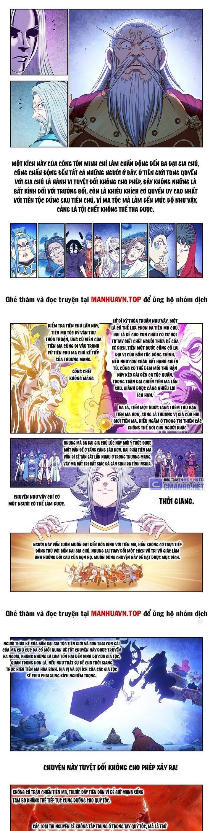 Ta Là Đại Thần Tiên Chap 740 - Next Chap 741