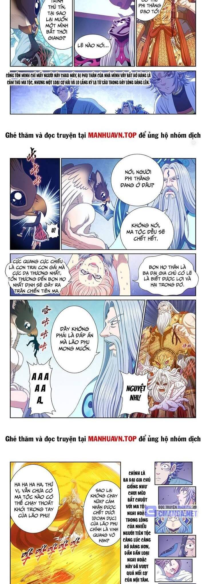 Ta Là Đại Thần Tiên Chap 740 - Next Chap 741