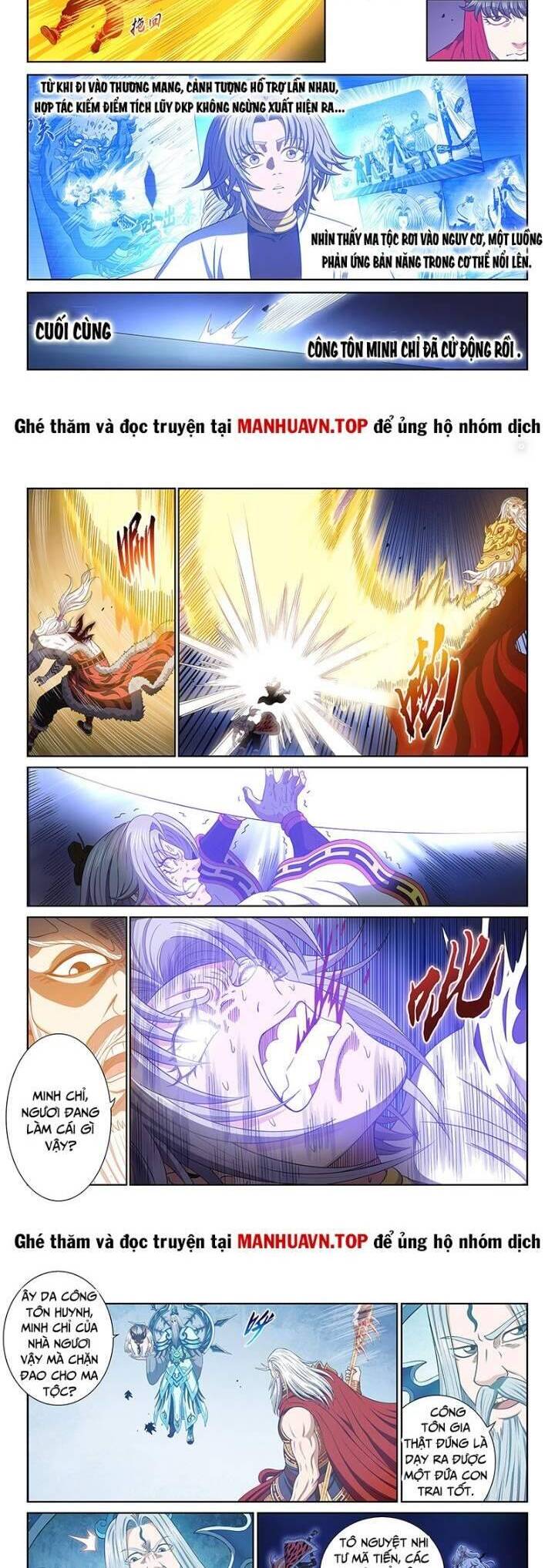 Ta Là Đại Thần Tiên Chap 740 - Next Chap 741