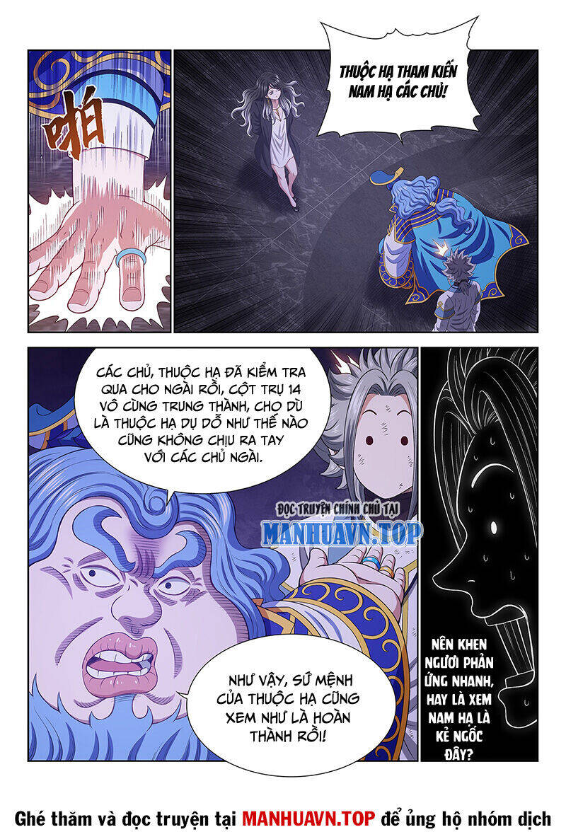 Ta Là Đại Thần Tiên Chap 741 - Next Chap 742