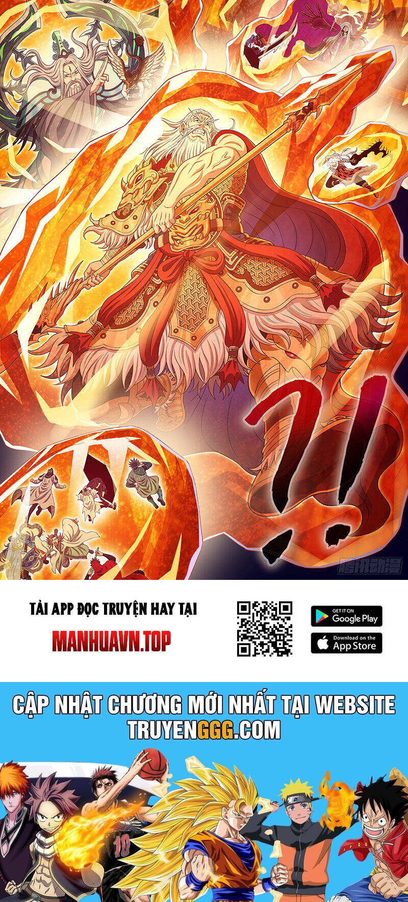 Ta Là Đại Thần Tiên Chap 741 - Next Chap 742