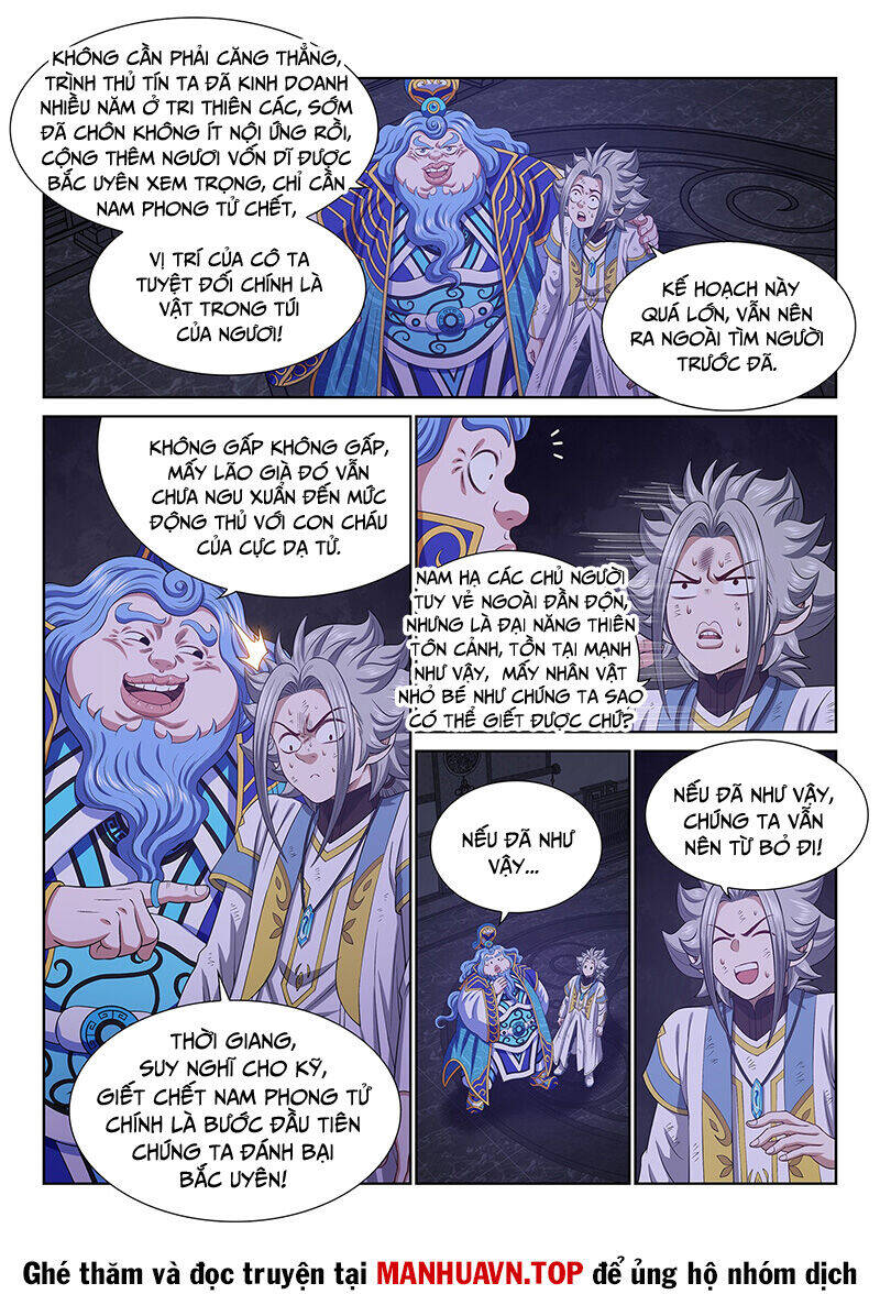 Ta Là Đại Thần Tiên Chap 741 - Next Chap 742