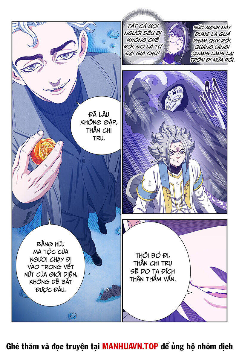 Ta Là Đại Thần Tiên Chap 742 - Next Chap 743