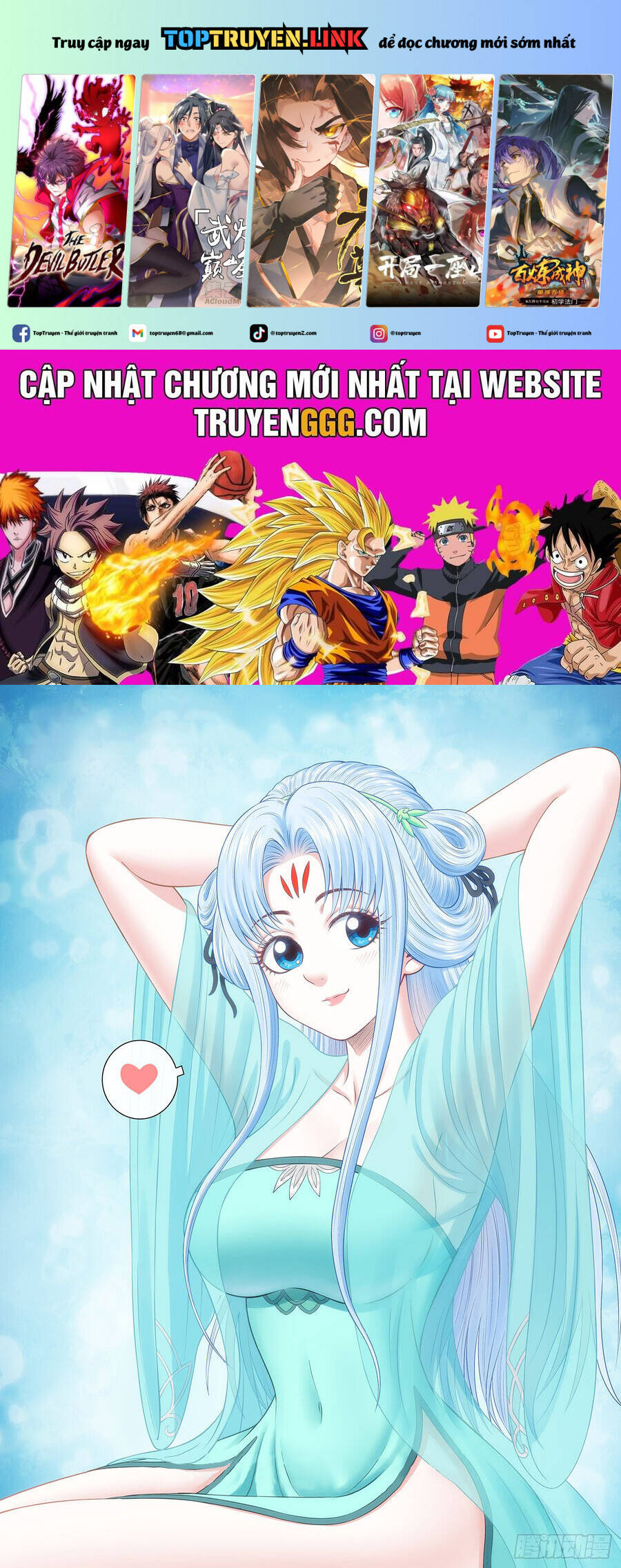 Ta Là Đại Thần Tiên Chap 742 - Next Chap 743