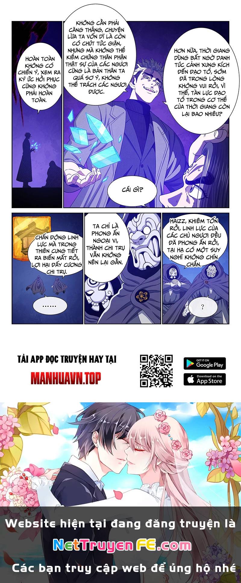 Ta Là Đại Thần Tiên Chap 744 - Next Chap 745
